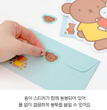 MIFFY LETTER SET