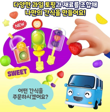 TAYO DALKOM FOOD TRUCK