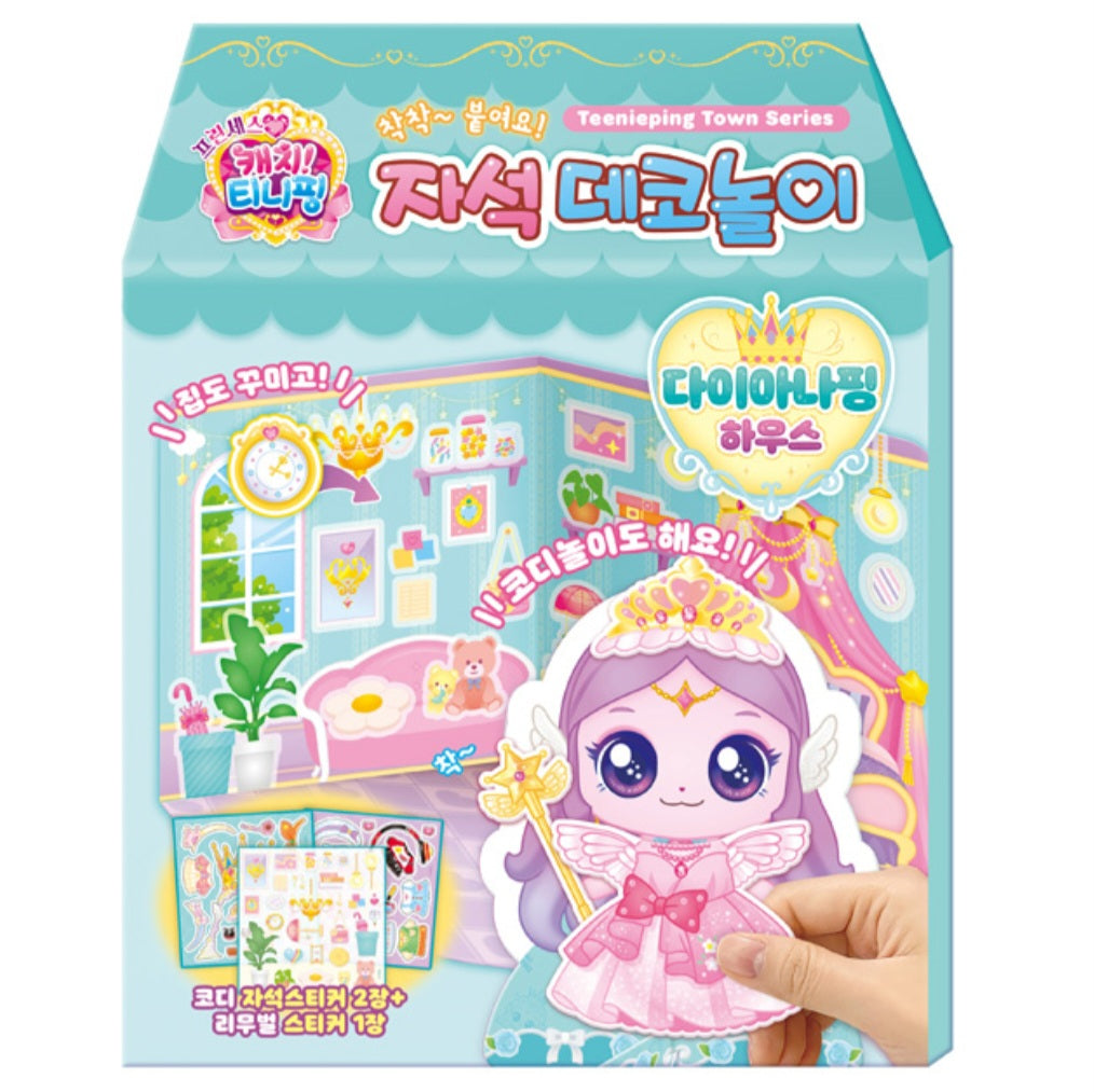 TEENIEPING MAGNET DECOR PLAY DIANAPING
