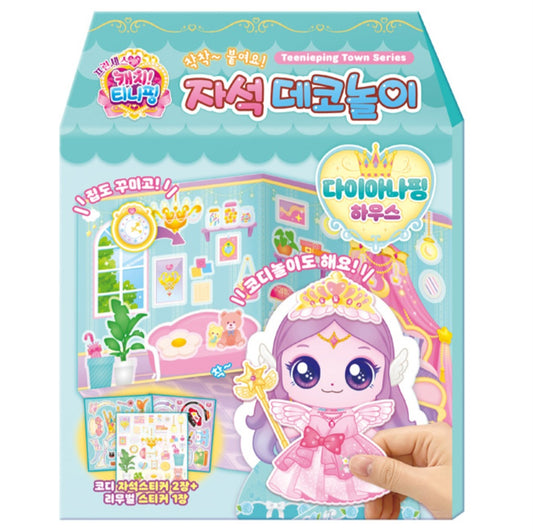TEENIEPING MAGNET DECOR PLAY 다이아나핑