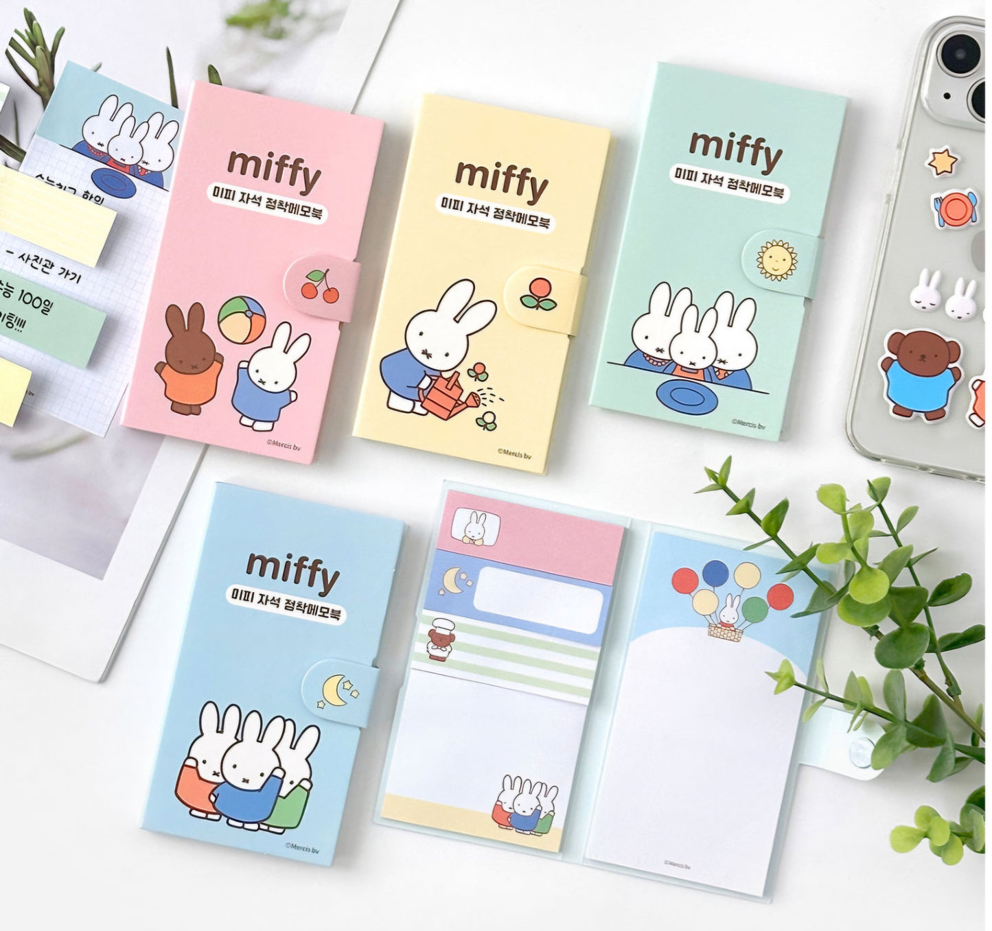 MIFFY MEMO BOOK