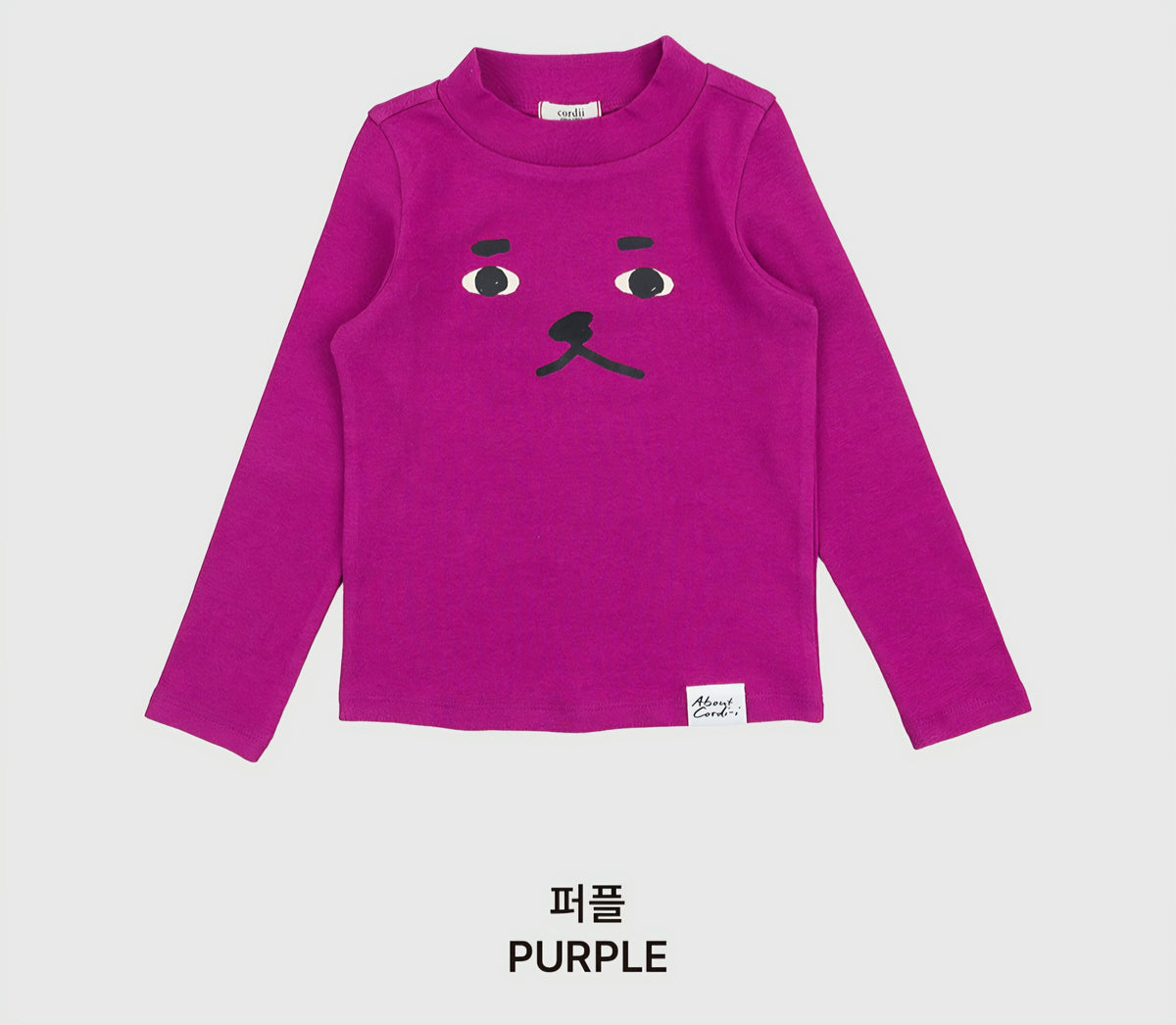 [PREORDER] BRODY MOCK T-SHIRT