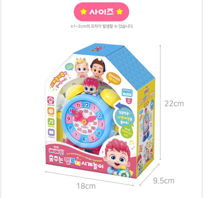 BEBE FINN MELODY CLOCK
