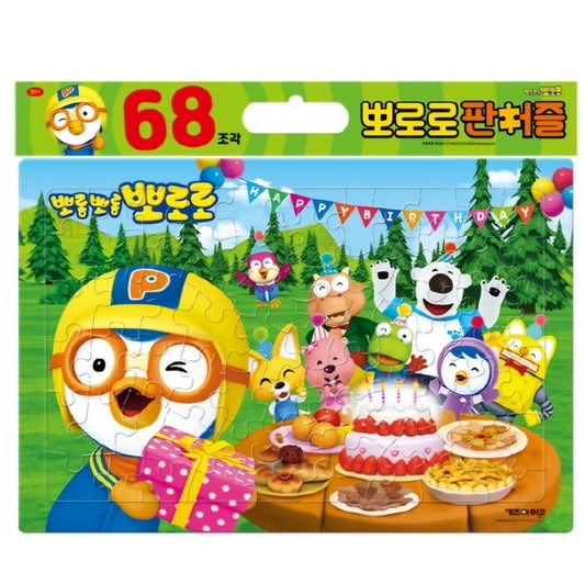 PORORO 68PCS PUZZLE