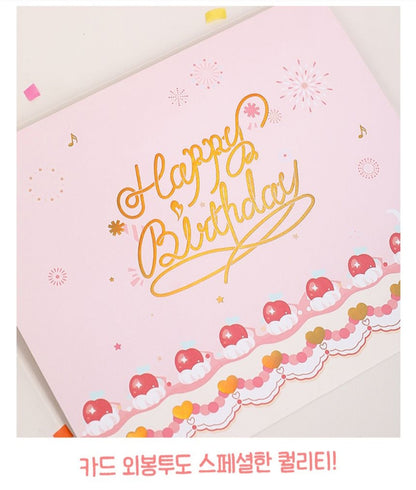 3D BIRTHDAY CAKE CARD
