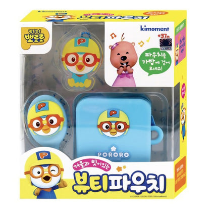 PORORO BEAUTY POUCH