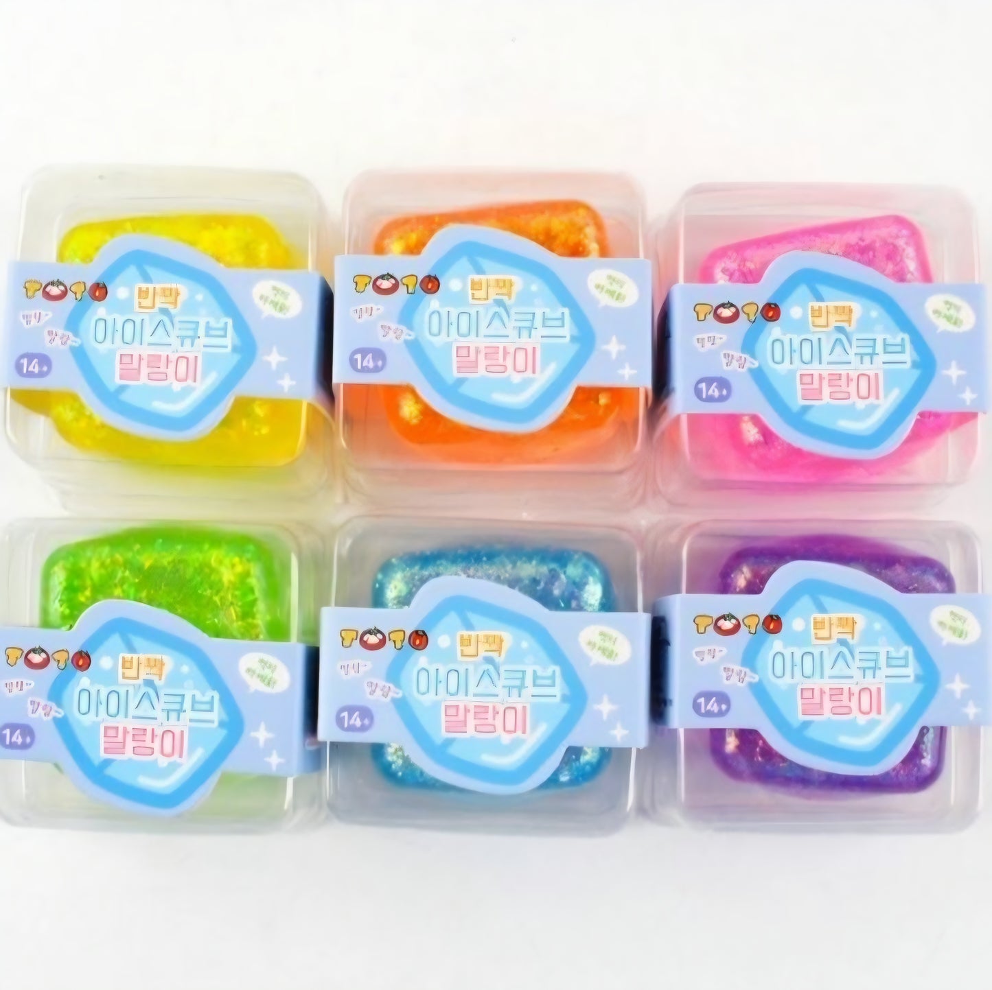 ICE CUBE GLITTER SQUISHY