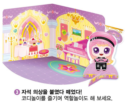 TEENIEPING MAGNET DECOR PLAY AREUMPING