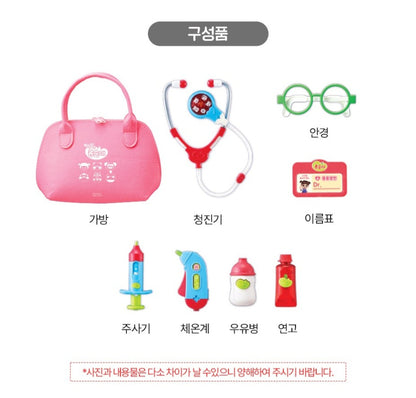 KONGSUNI DOCTOR SET