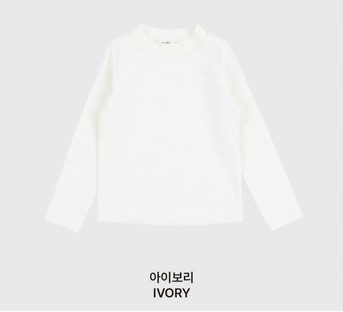 [PREORDER] MILD MOCK NECK T-SHIRT