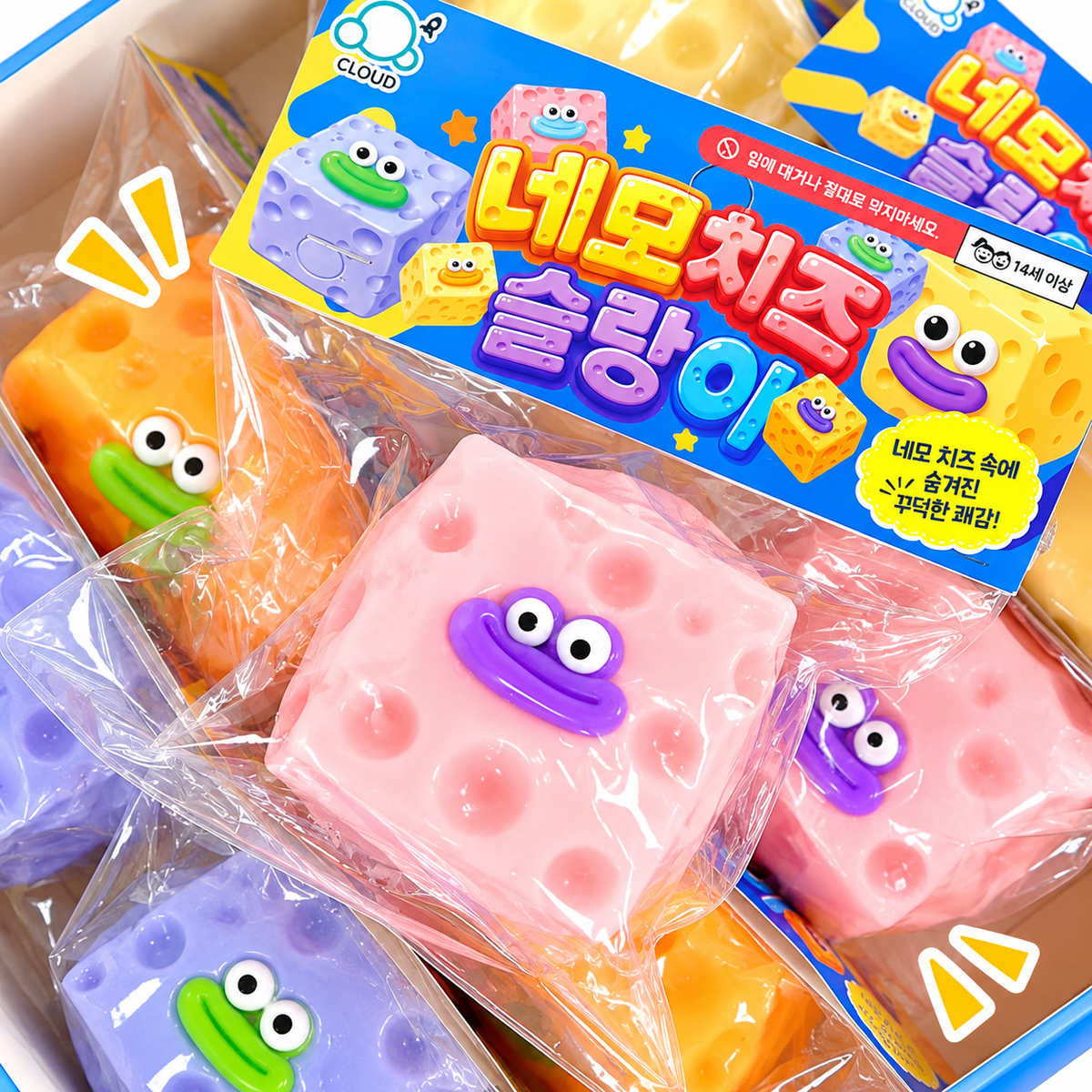 SQUARE FUNNY FACE CHEESE SQUISHY