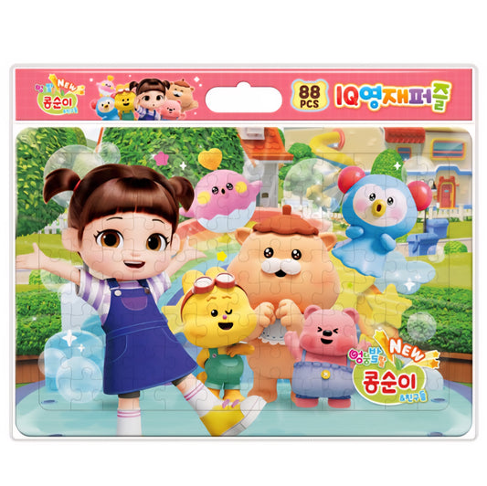 KONGSUNI PUZZLE 88 PCS