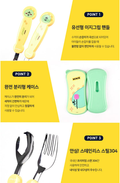 NINIZ UTENSIL