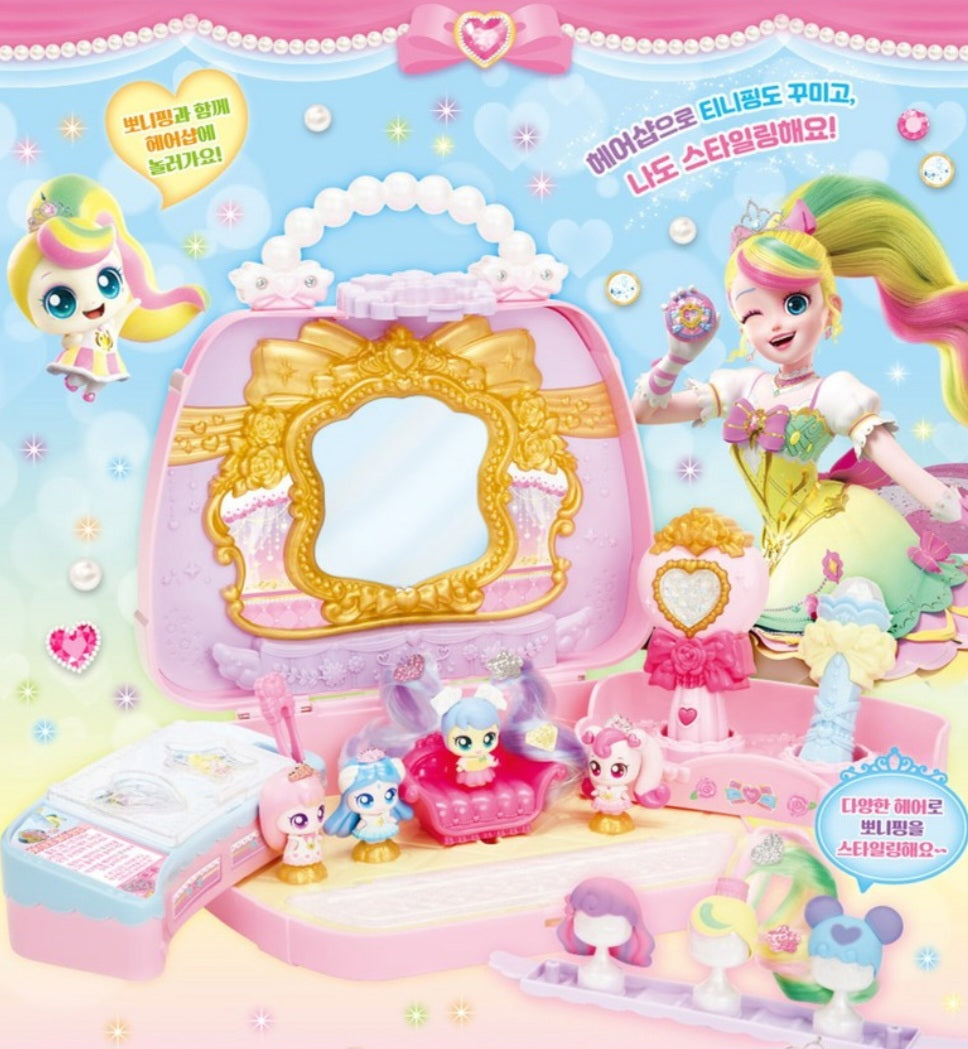 TEENIEPING PRINCESS HAIR SHOP