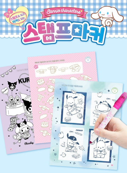 SR 산리오 STAMP MARKER