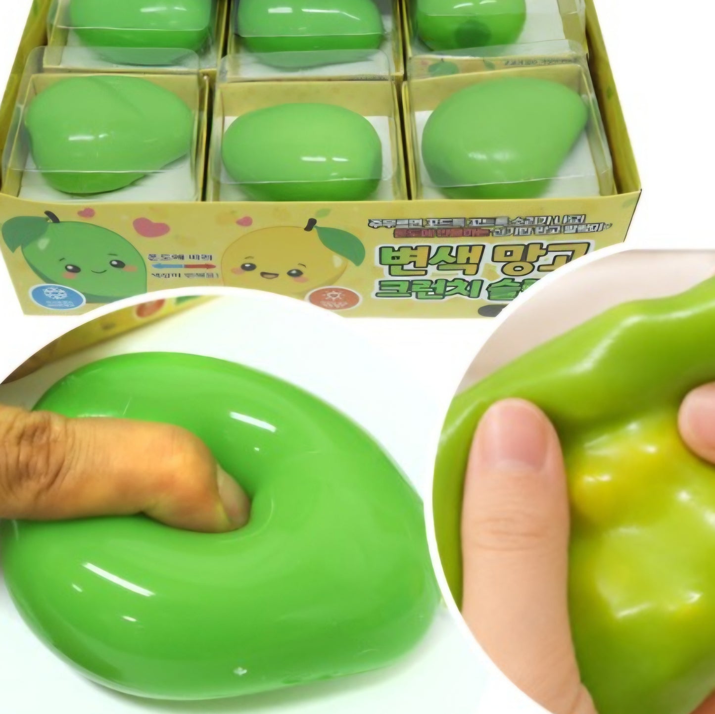 [ETA WEEK OF 7/6] MANGO SQUISHY