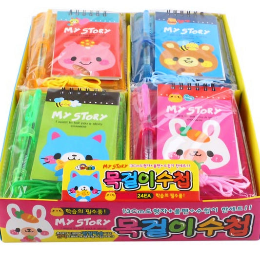 NECKLACE MEMO PAD