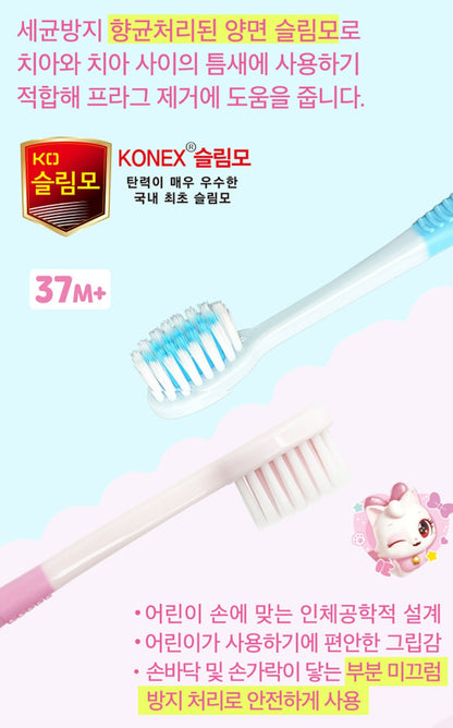 WISH CAT TOOTHBRUSH