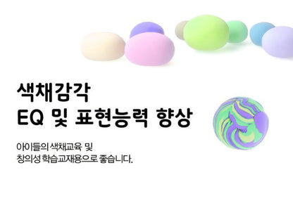 폼폼푸린 시나모롤 CLAY