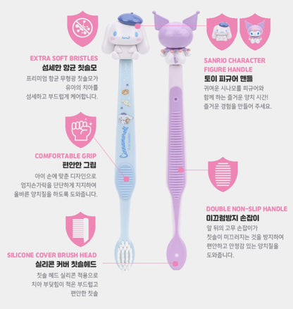 SR 시나 쿠로미 2PC TOOTHBRUSH SET