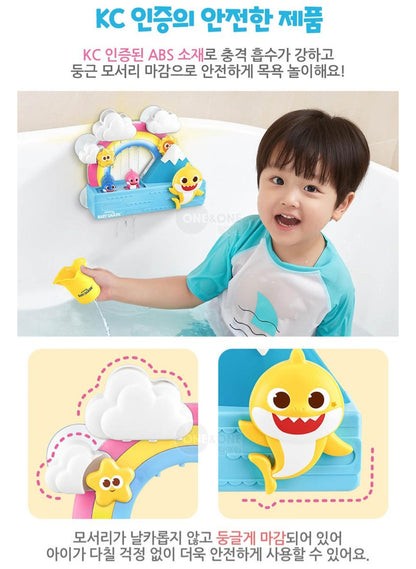 BABY SHARK BATH TOY