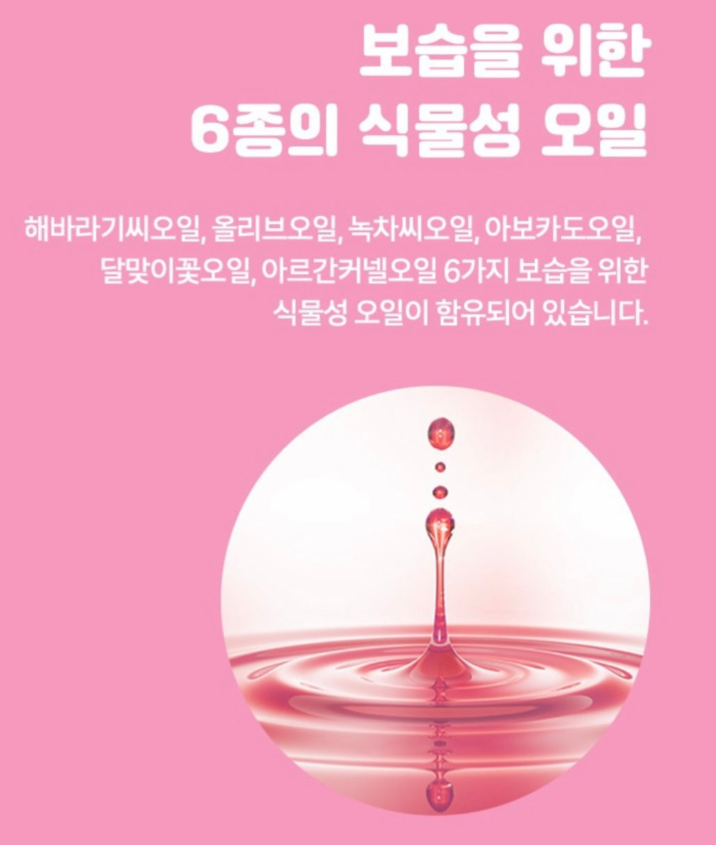 BATH BUBBLE POWDER