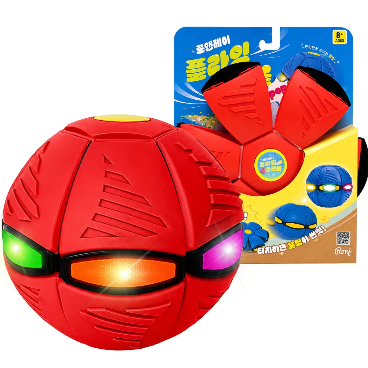 FLYING FLATBALL