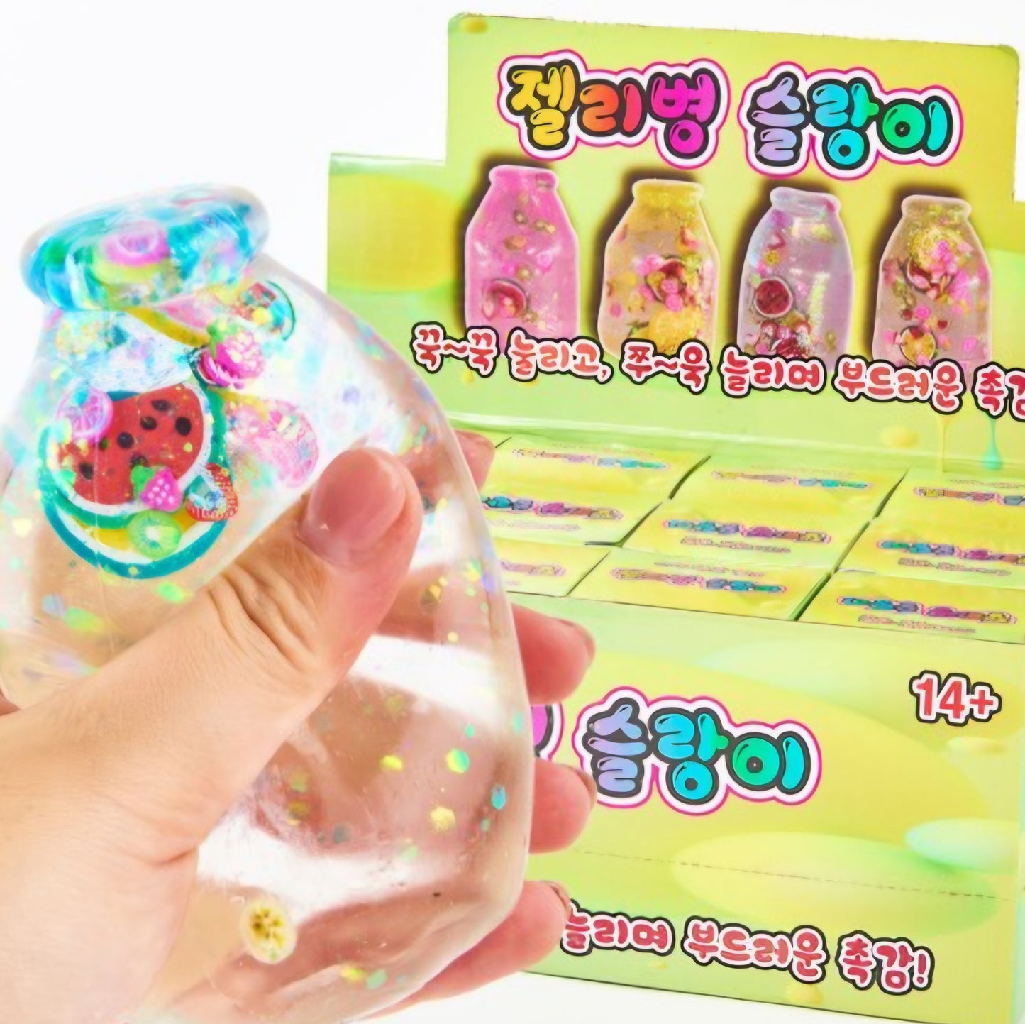 [ETA WEEK OF 7/6] JELLY BOTTLE SQUISHY