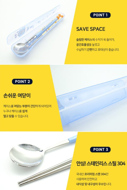 KAKAO SLIM JUNIOR UTENSILS