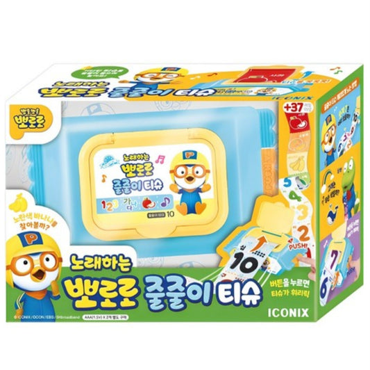 PORORO MUSICAL TISSUE