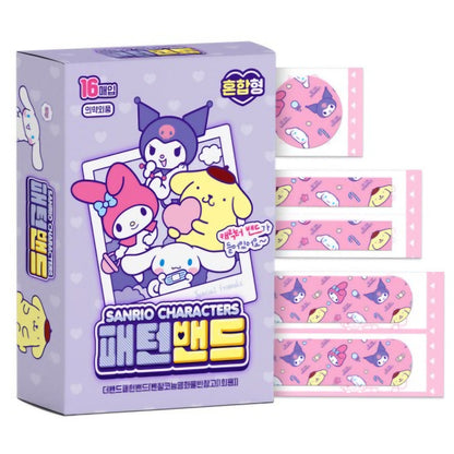 SR 산리오 BANDAID