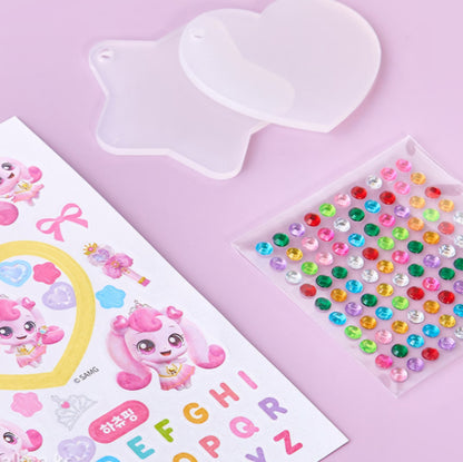 TEENIEPING RANDOM KEYRING MAKER KIT