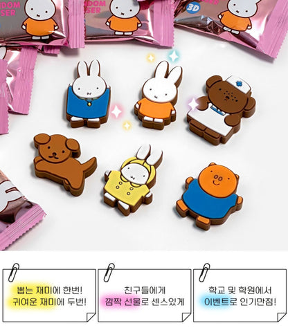 MIFFY 3D ERASER 3PC SET