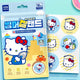 HK HYDROGEL PATCH