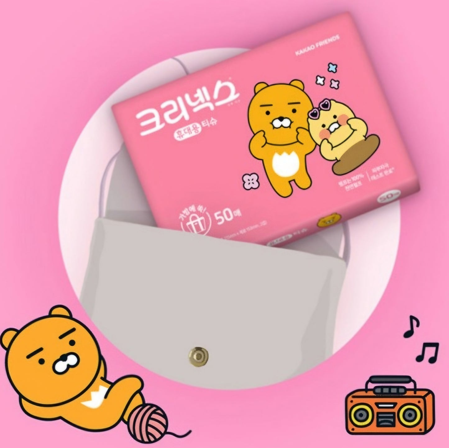 KAKAO TRAVEL SIZE TISSUE 5-PACK