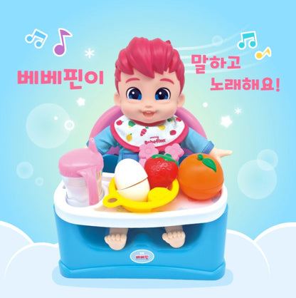 BEBE FINN YUM YUM PLAY