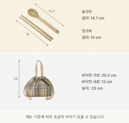 WHEAT LUNCH BOX