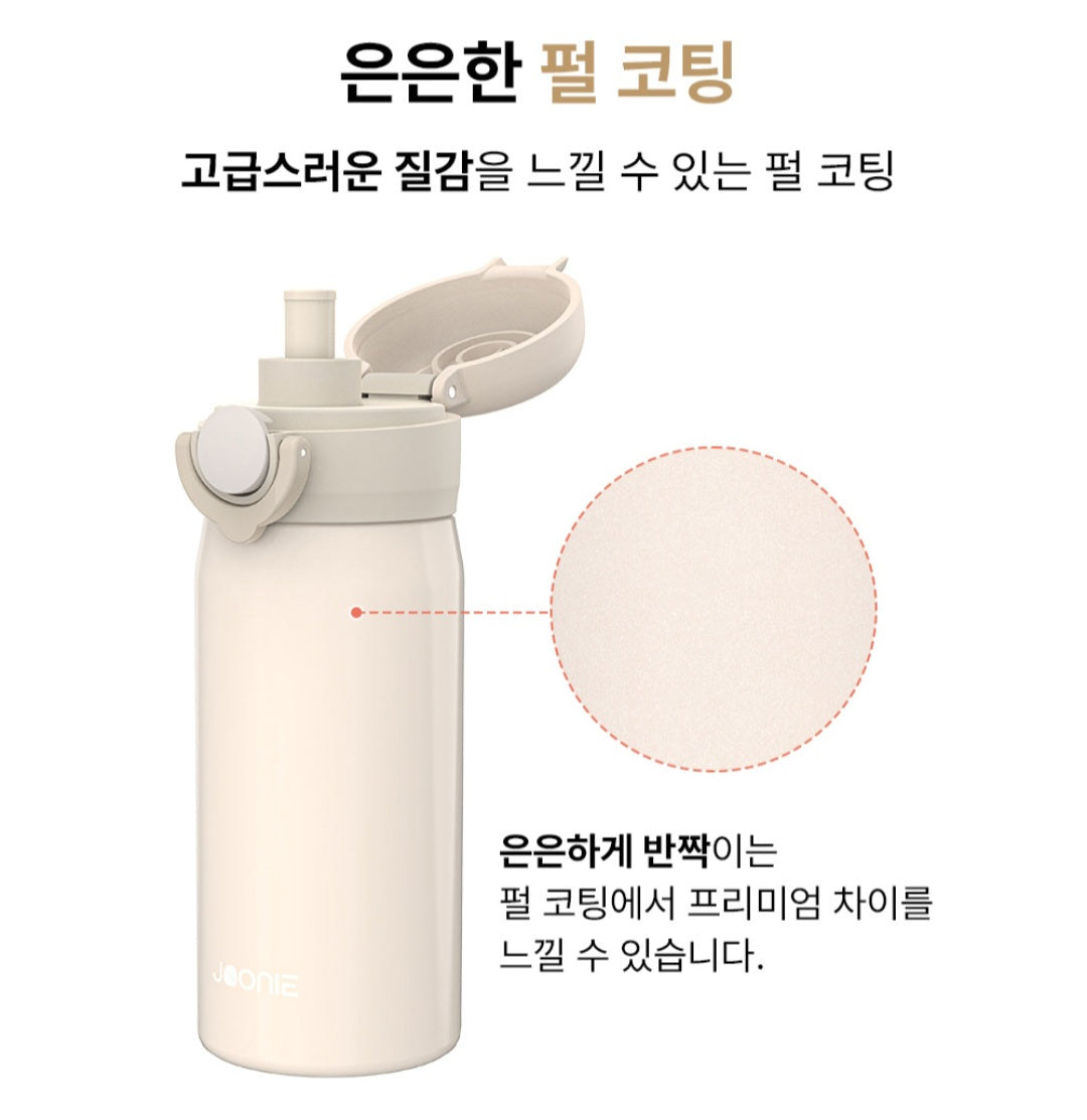 JOONIE STAINLESS DUAL TUMBLER
