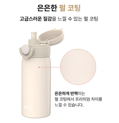 JOONIE STAINLESS DUAL TUMBLER