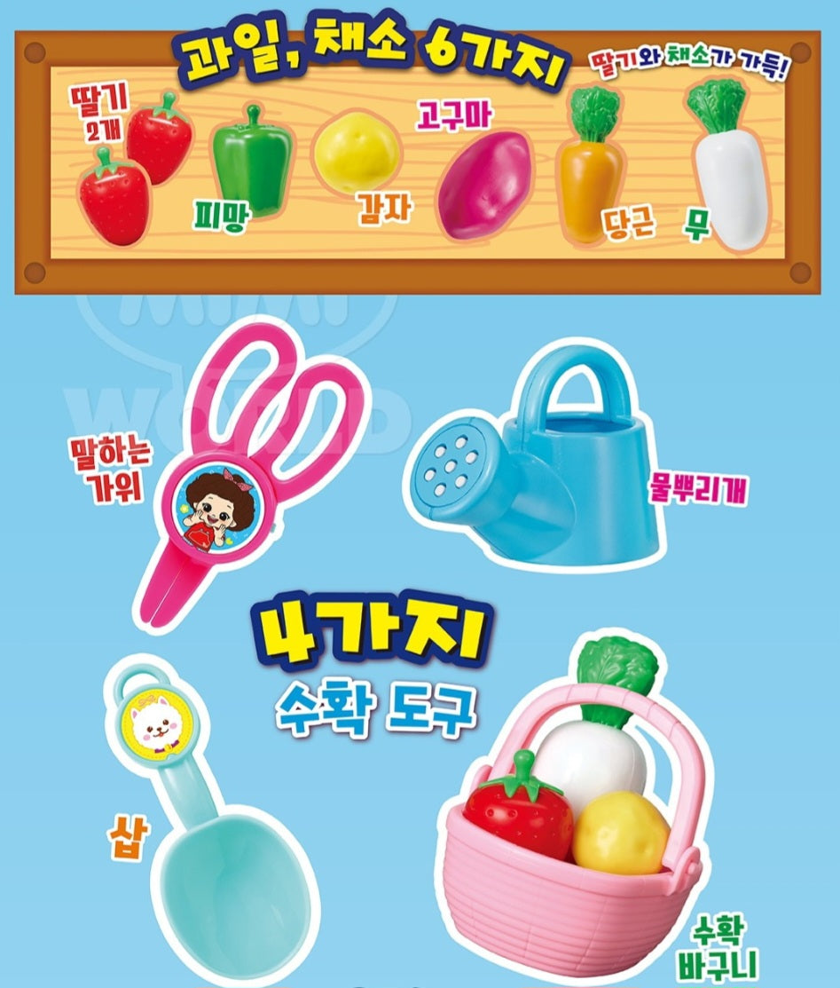 똘똘이 STRAWBERRY FARM PLAYSET