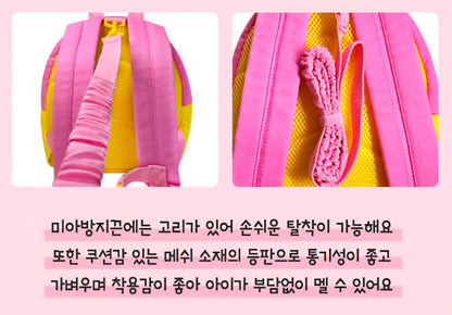 PINKFONG BABY SHARK BACKPACK