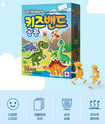 DINOSAUR BANDAID