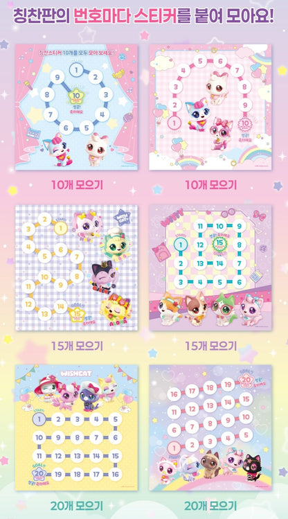 WISH CAT REWARD STICKERS