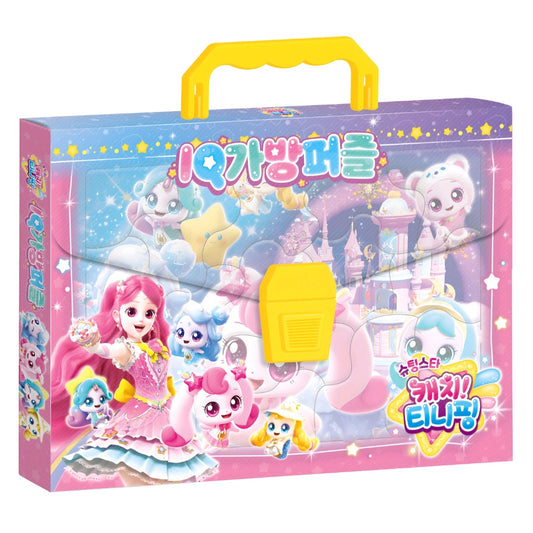 TEENIEPING IQ PUZZLE BAG