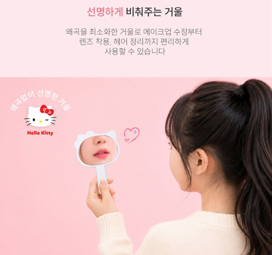 HK HAND MIRROR