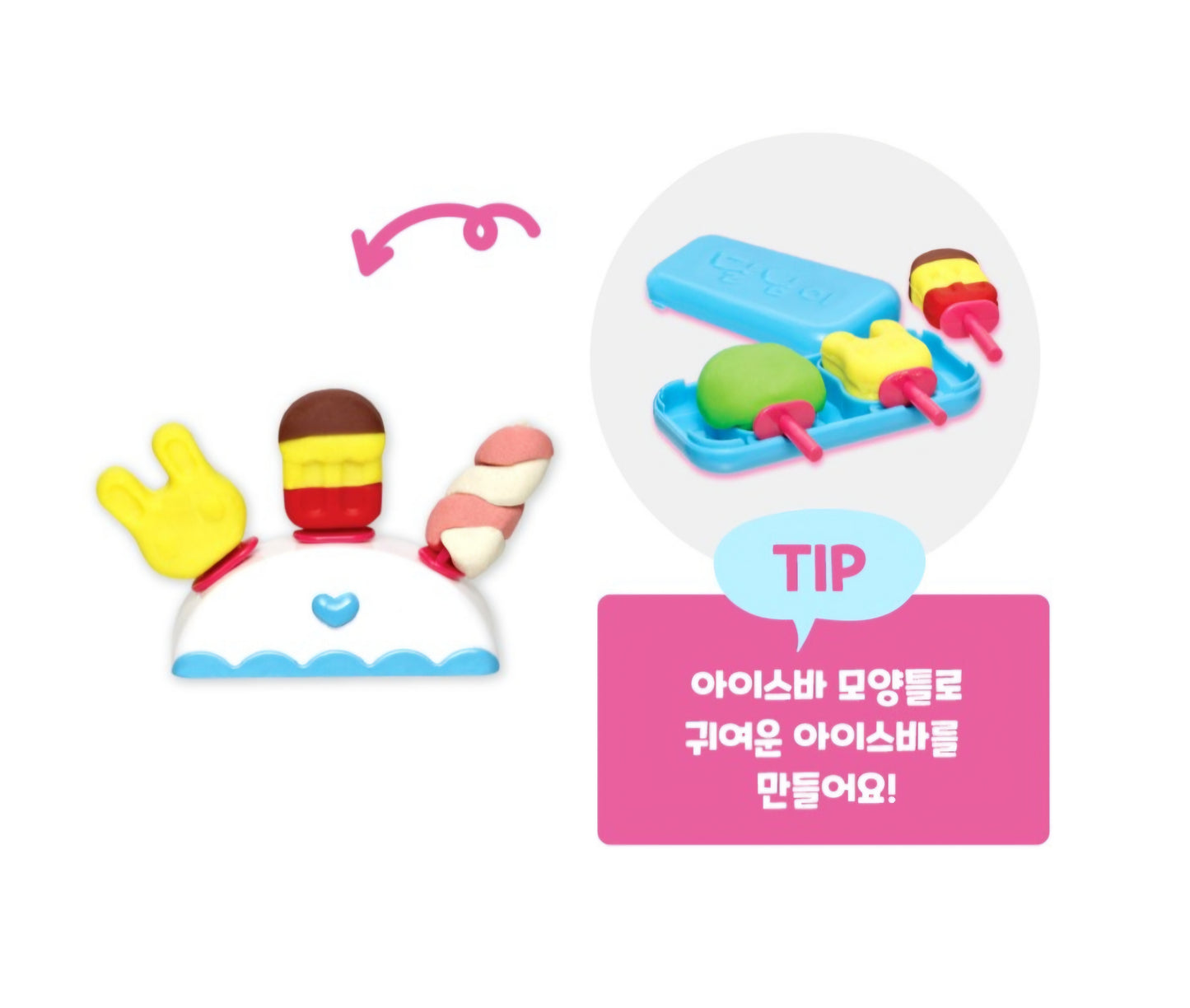 달님이 ICE CREAM SHOP