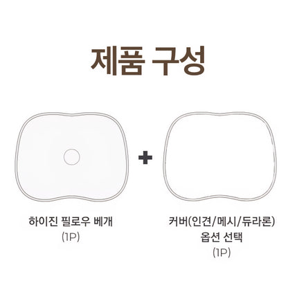 BERRY CHU INFANT PILLOW