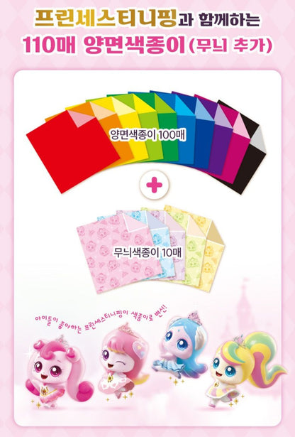 TEENIEPING ORIGAMI PAPER