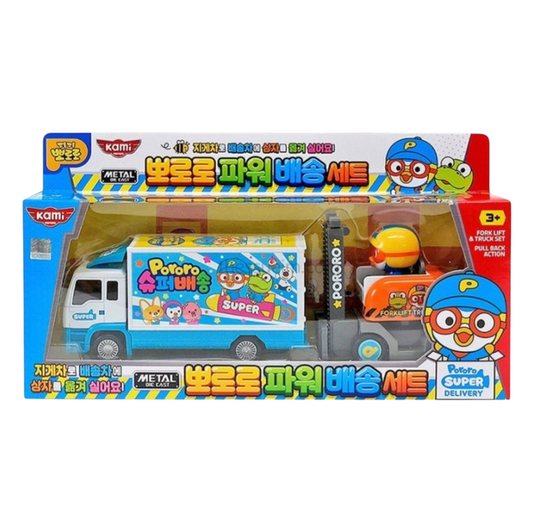 PORORO POWER DELIVERY SET