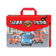 TAYO PUZZLE BAG